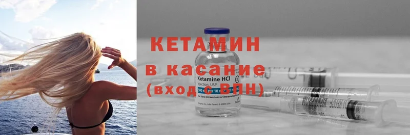 Сколько стоит Ефремов МАРИХУАНА  СК  Cocaine  ГАШ  Меф мяу мяу 