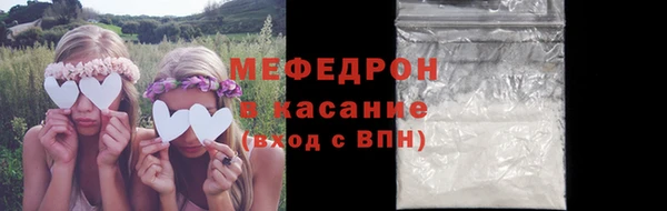 COCAINE Беломорск